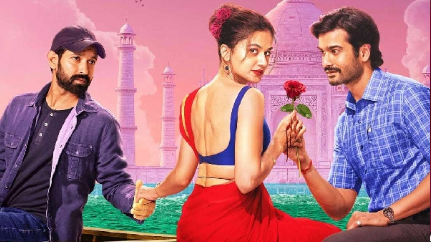 Phir aayi haseen dilruba review