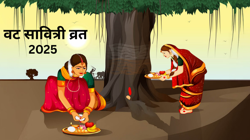 Vat savitri vrat 2025